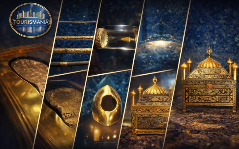 Les Reliques sacr&eacute;es de l&rsquo;Islam